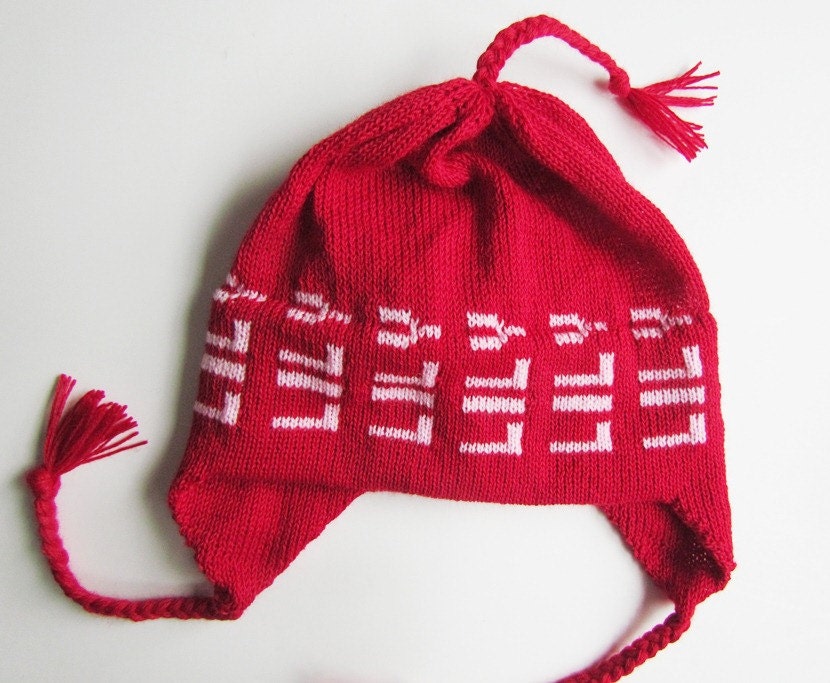 Knit Personalized Name Hats Custom Made Kids Hats You Choose Name Size and Colors