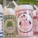 Personalized Children's Sippy Cups--Use any Simply Stella Design