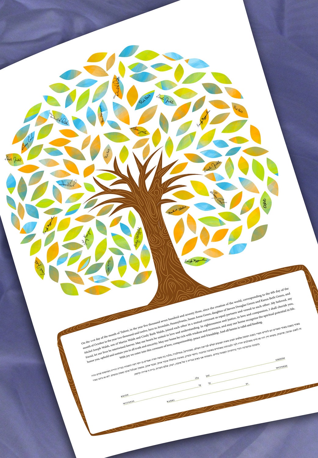 Ketubah Signing Tree - Tree of life in full color