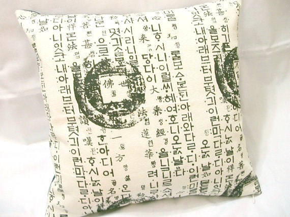 Hangul Pillow Case 14"x14" - Korean Script 'Hunminjeongeum' - White Tropical Flowers on Navy
