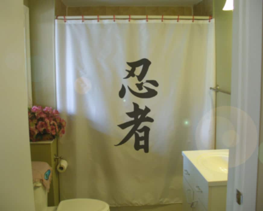 shower curtain ninja kanji Japan Japanese martial by eternalart