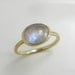 Moonstone Ring 14K Gold, Rainbow Moonstone Ring, Recycled 14k Gold, Eco Friendly, Sustainable, Moonstone Ring Gold
