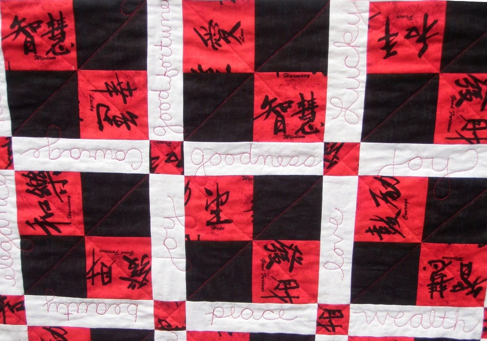 Kanji Blessings Geometric Twin Quilt in Black, Red, and White