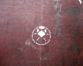Vintage Japanese Stencil Family Crest D83 Flower Stencil Kamon Stencil