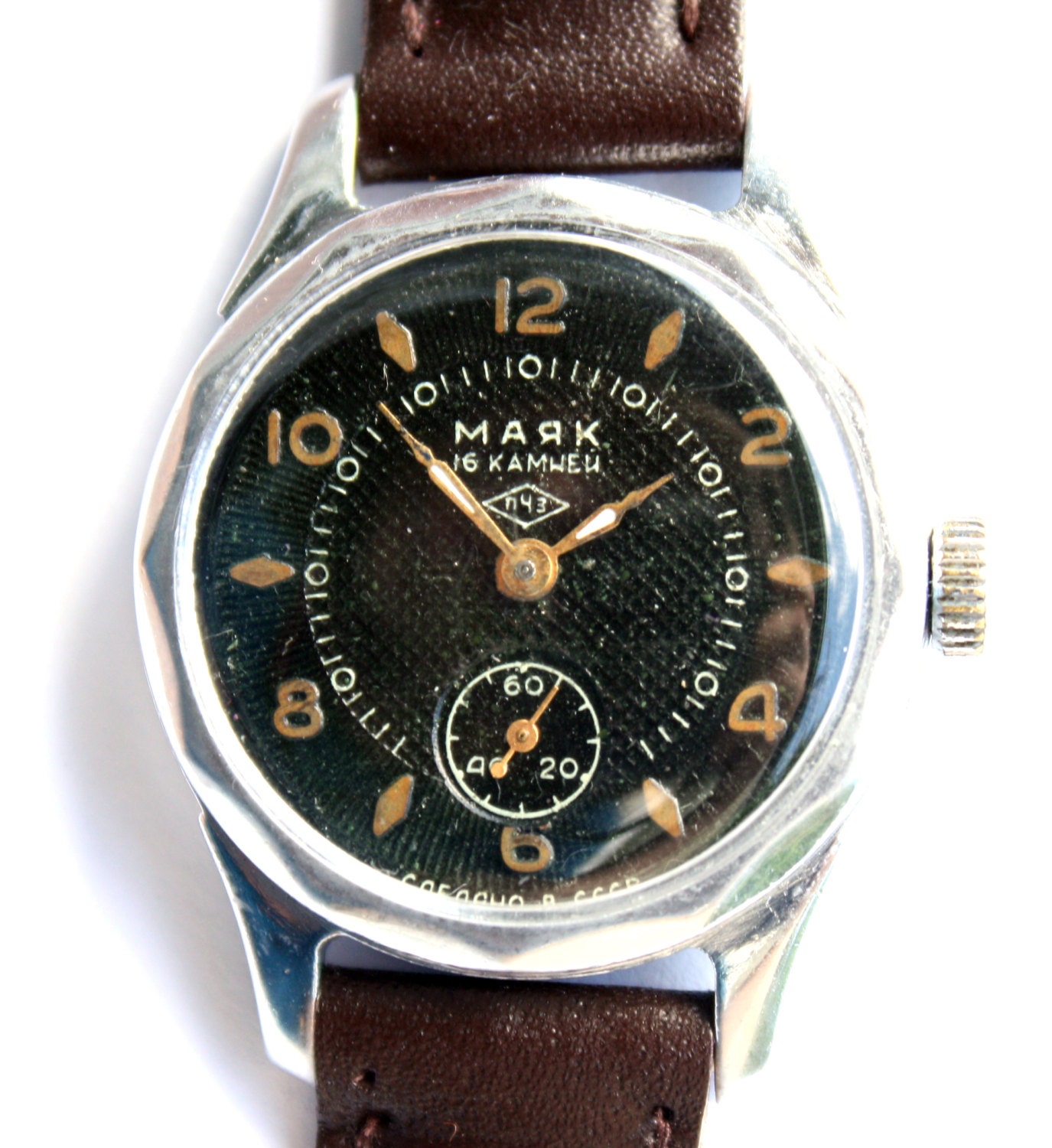 Mens watch Majak from Russia Soviet Union 1950s