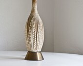 Vintage Mid Century Modern Lamp