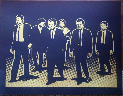 Reservoir Trek Gold Metallic print