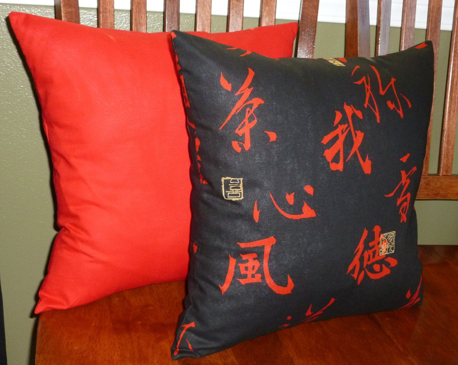 Decorative Accent Pillows Covers - One Solid Red and One Black and Red 18 Inch