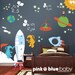 Nursery Kids Wall Decal Outer Space Wall Decal - Nursery Kids Wall Decal