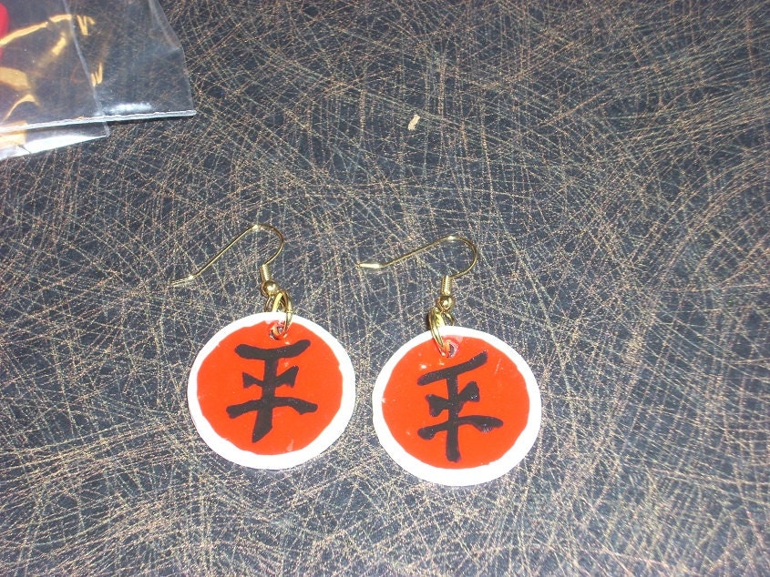 Equalist Earrings
