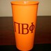 Personalized/Monogrammed Cups - set of 4 tumblers