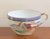 Vintage Tea Cup - Chikaramachi, Hand Painted, Made in Japan - Beautiful Japanese Nature Scene w. Mountains and Bridge