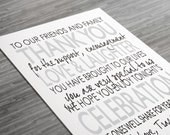 Quick Printable - Wedding Reception - Thank You Place Card