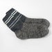 Hand Knitted Wool Socks - Gray and Black, Size Large