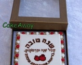 Shana Tova with Hamsa. Blessing stamp  in Hebrew. Orange Premium polymer stamp.  For polymer clay, sugar cookies, paper ect.