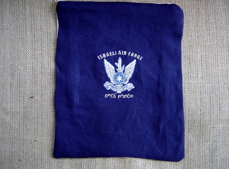 Israeli Air Force Zippered and Lined Pouch