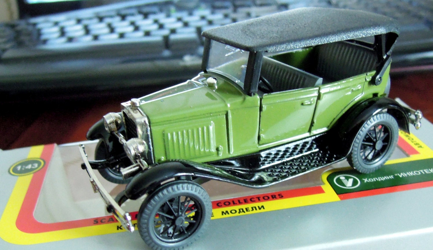 Russian car GAZ A (Ford A).green   color