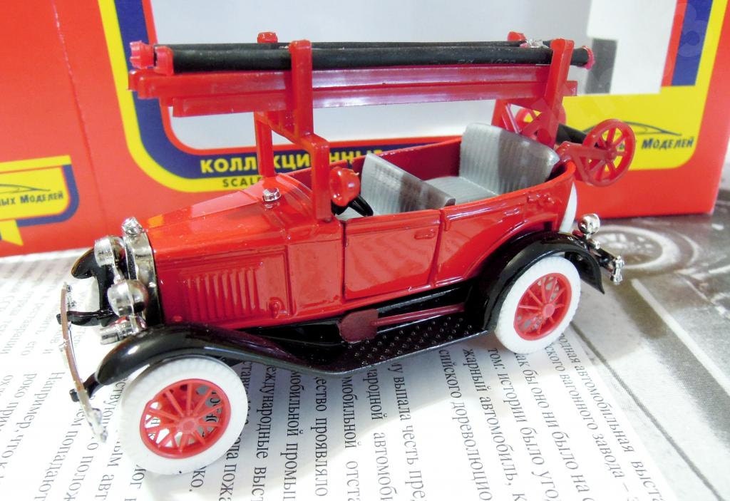 Russian car GAZ A (Ford A).Fire brigade