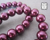 Purple Pearl Beads - 1 Strand of Pearls - 10mm - Glass plum, deep purple, merlot