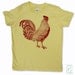 Kids Urban ROOSTER Tee Shirt - American Apparel Sizes 2 4 6 8 10 12 (3 Color Options)  - FREE Shipping