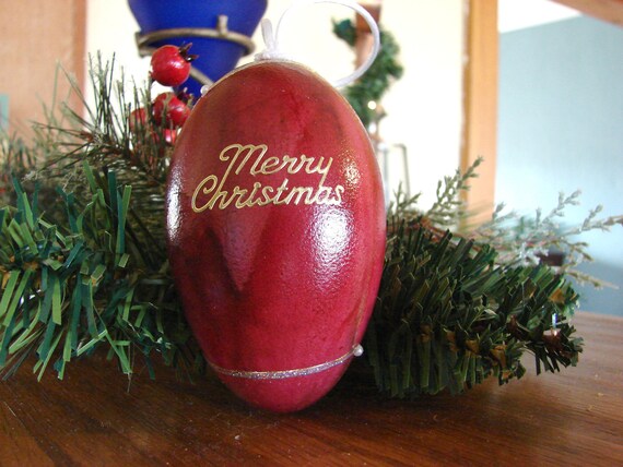 Burgundy Marble Look Ornament Egg