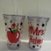 Personalized acrylic tumbler with lid- apple - teacher gift