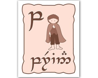 P is for Perian  - Elvish for Hobbit - Nursery Art Print 8x10 - Custom Colors Available
