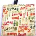 Hot Pads Kitchen Decor Set of Two Pot Holders featuring Summer Corn Trivets