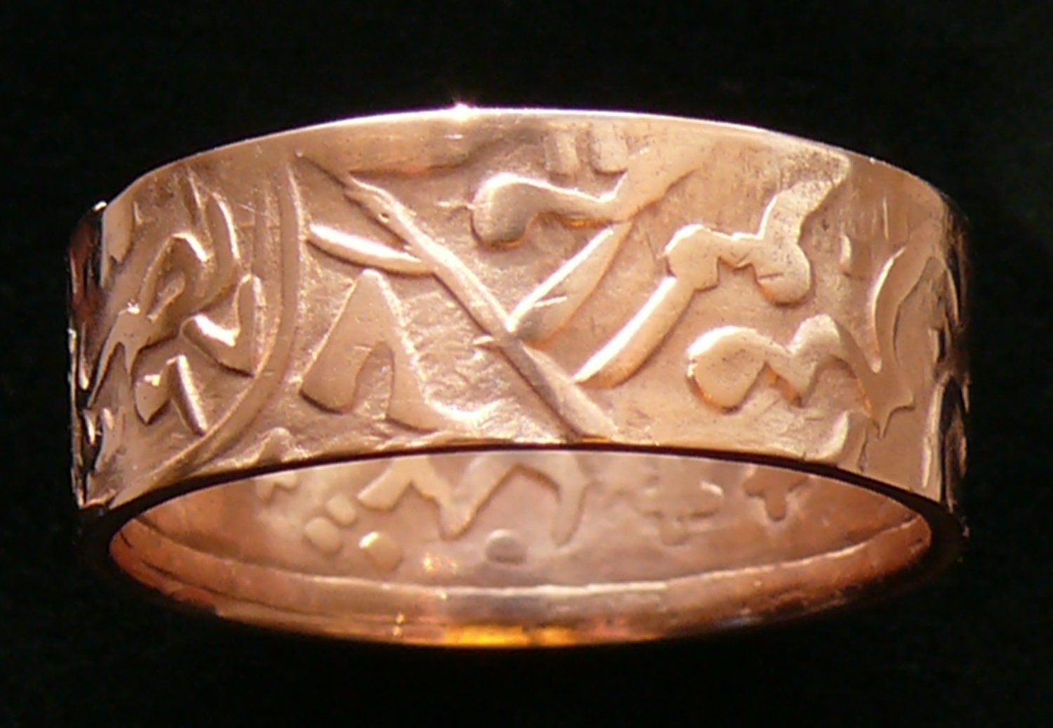 Bronze Coin Ring 1948 Yemen 1/80 Riyal- Ring Size 4 3/4 and Double Sided