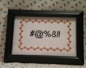 Wall Art Embroidery Cross Stitch (Bleep) Funny Gift Framed. Perfect for Christmas