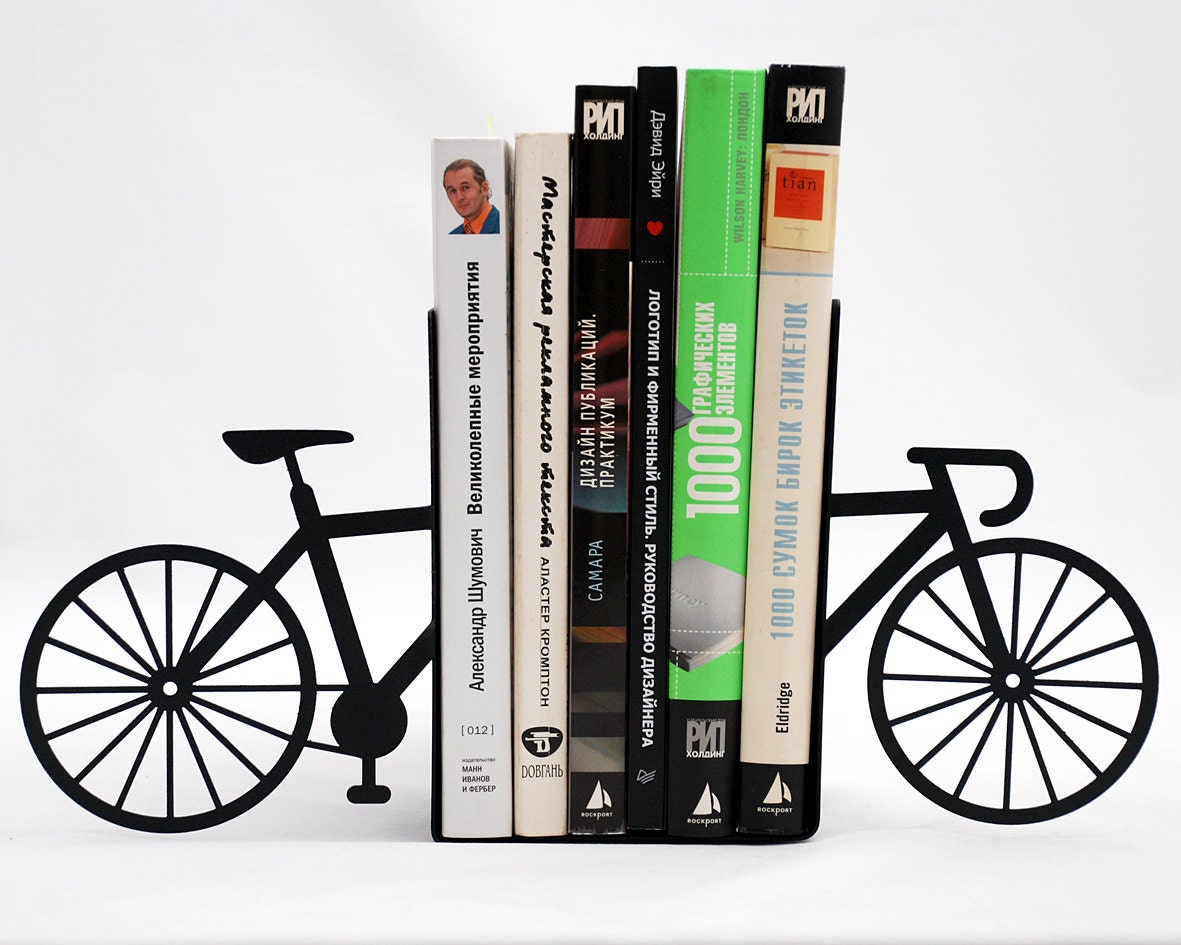 Bookends - My bike - laser cut for precision these metal bookends will hold your favorite books
