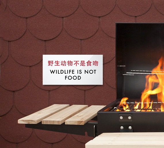 Funny Chinglish Food Sign for Vegetarians. Wildlife is not Food