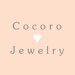 CocoroJewelry