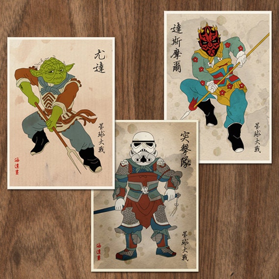 SALE - Set of 3 Star Wars Movie Inspired Posters - 16x12