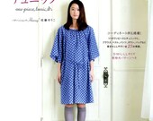 Hooray Dresses and Tunics Vol 2 - Japanese Craft Book
