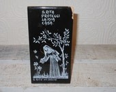 vintage ceramic tile religious Italian S Rita Proteggi  La Mia casa