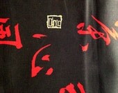 Fabric - Alexander Henry Michigan Kanji  -   One Yard