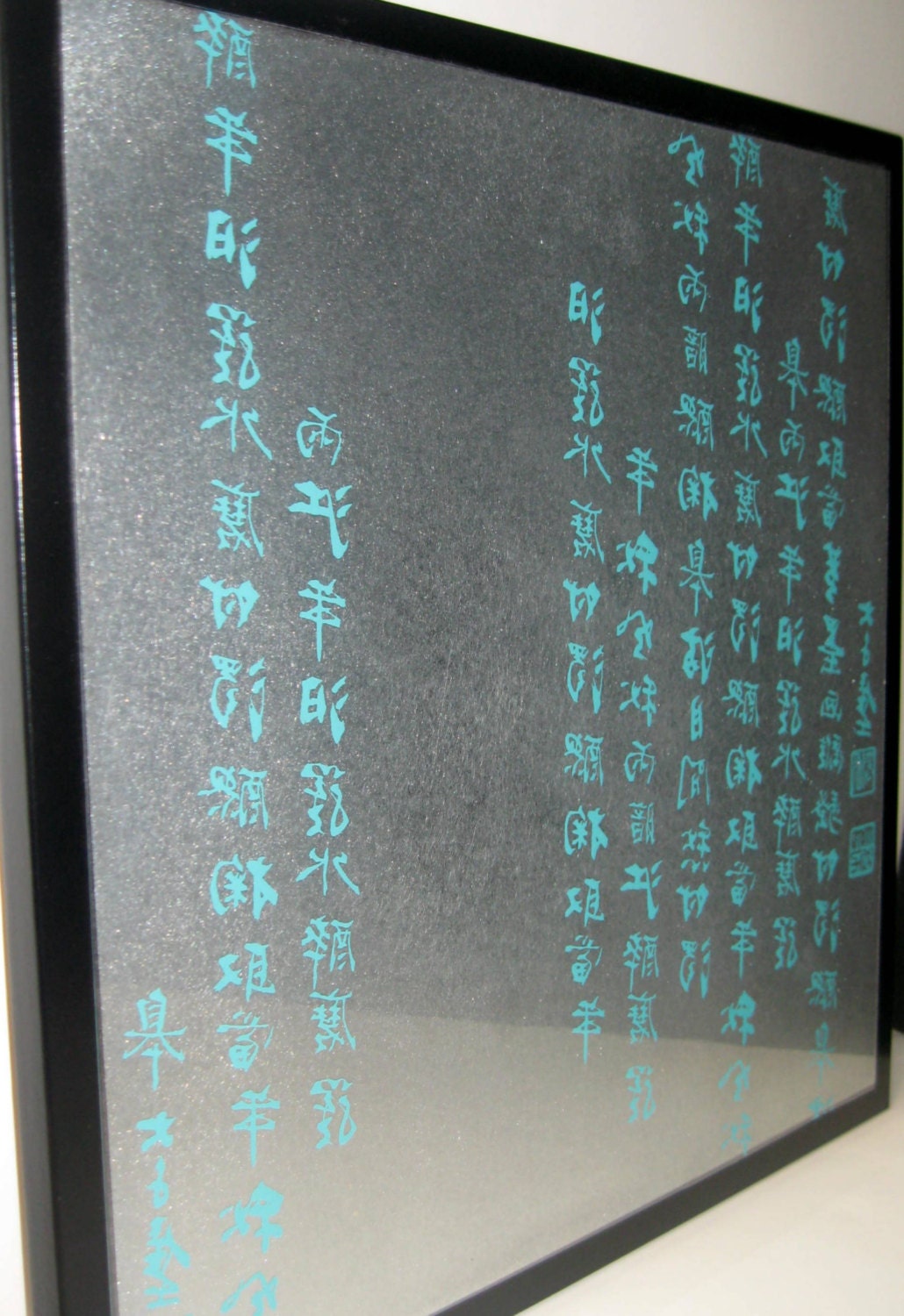 Asian Writings..Magnet Dry Erase Steel Memo Board // housewarming gift // office organizer // home decor // wall organization
