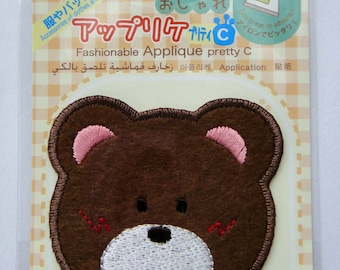 Latest Living Room Designs: Country Bear Kitchen Accessories Teddy ...