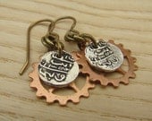 Coin Steampunk gear earrings, copper, silvertone Maldives replicas