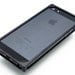 SALE- EXO17 Minimalist Case for iPhone 5
