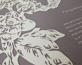 Papercut Ketubah - Southern Magnolias