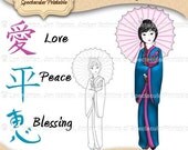 Geisha Girl Clip Art Asian Art Japanese Geisha Asian Clip Art Asian Clipart Modern Geisha Asian Characters - Instant Download CA80013