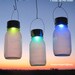 1 Rotating Color Glo Solar Jar Lantern- Mason Jar with Hanging Color Changing Solar Light, Rainbow Garden Outdoor Lights