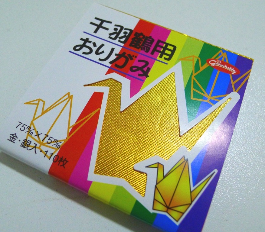 110 pcs Square Paper Pack for Japanese Origami Paper Crane Folding