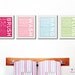 Kids bathroom art. Wash Brush Floss Flush. Typography. Pottery Barn Kids bathroom decor. Set of 4 8x10 prints by WallFry