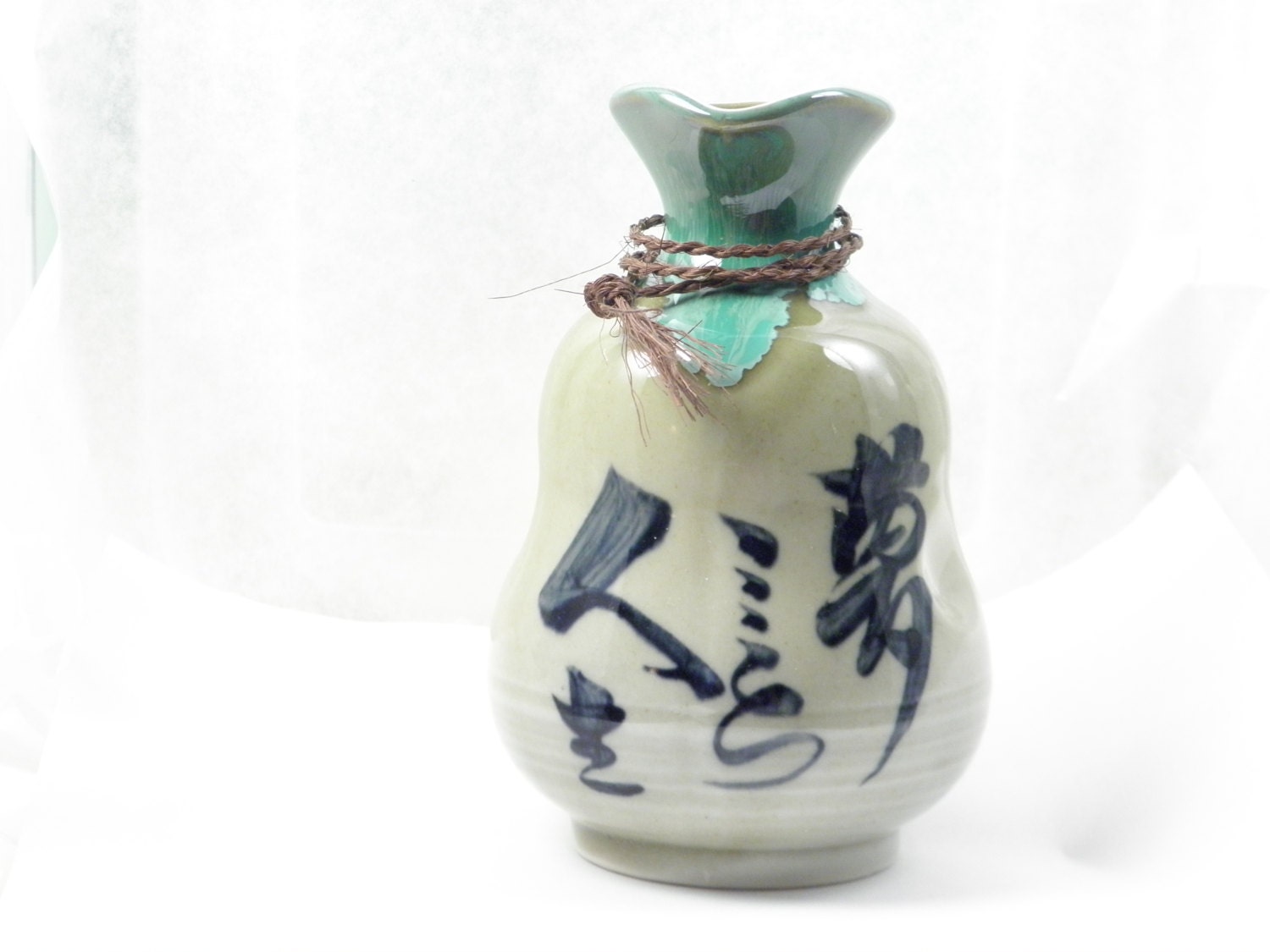 Nakagama Sake Pitcher Vintage Summer Serving Entertaining