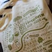 I Love You London - Olive Green - Cotton Bag