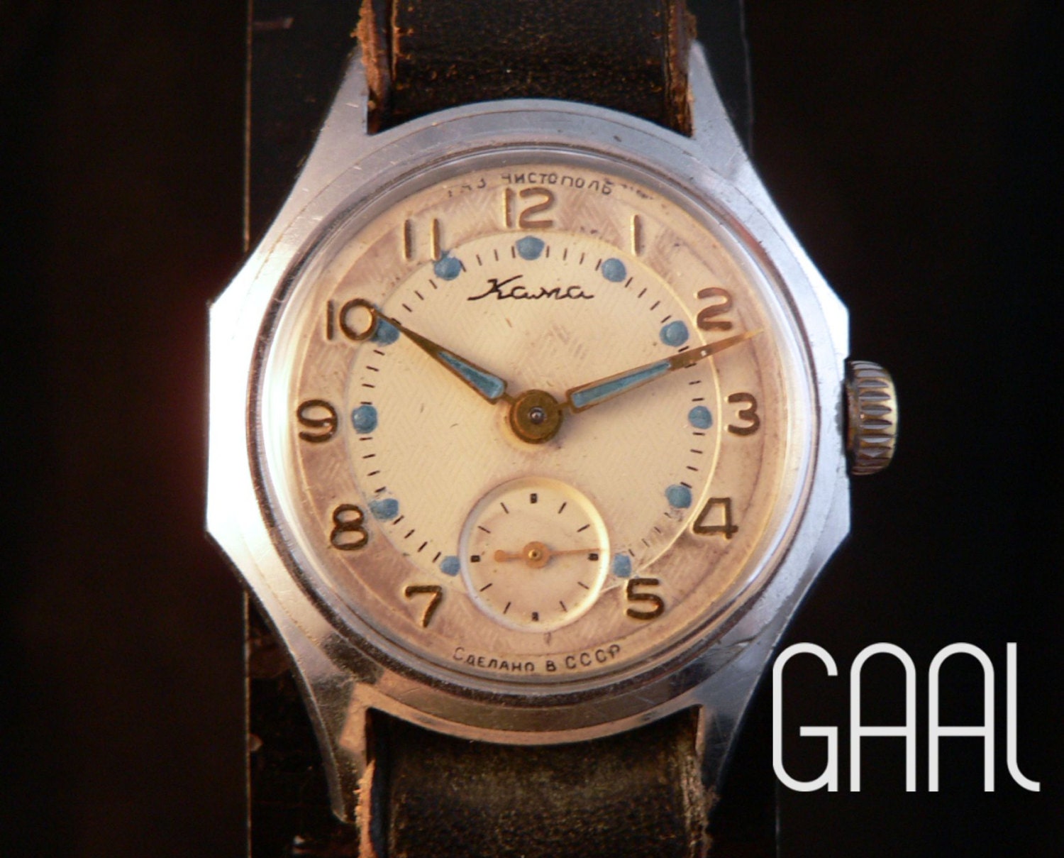 Beautiful vintage Kama watch