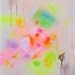 Abstract Modern Minimal Style Original Painting "Infused Reality" 16 x 20 .5"
